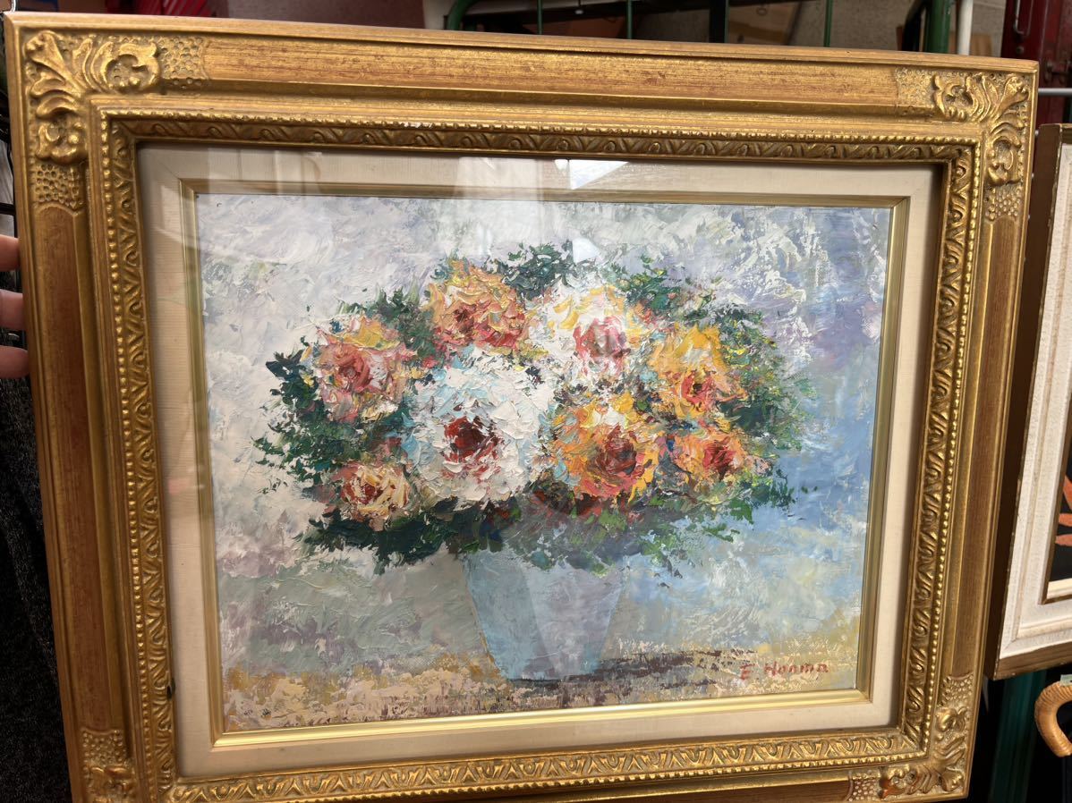 本間栄次 花 油彩 額装 絵画 美術 アート 日本画 画家 肉筆 直筆 本間栄次 花 油彩 額装 絵画 美術 アート 日本画 画家 肉筆 直筆