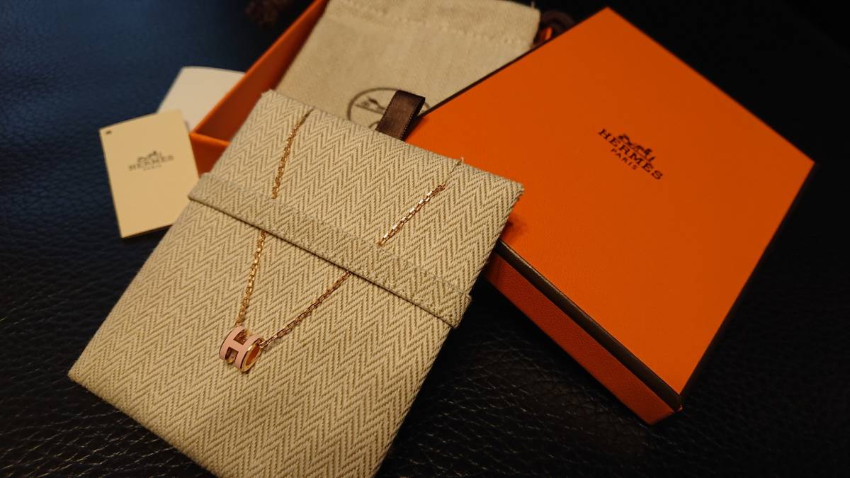 ◇HERMES エルメス ミニポップＨ ローズゴールド ローズ・ドラジェ