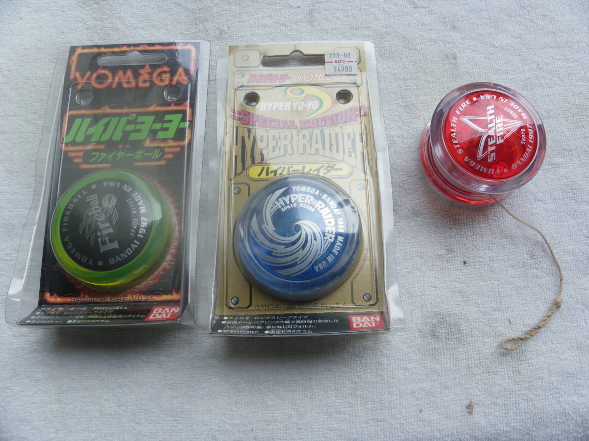 ヤフオク! - 当時物 バンダイ YOMEGA ハイパーヨーヨー 経年...