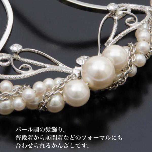 ☆着物タウン☆　花しおり かんざし パール調 シルバー 3871-2 kanzashi-00015_画像3