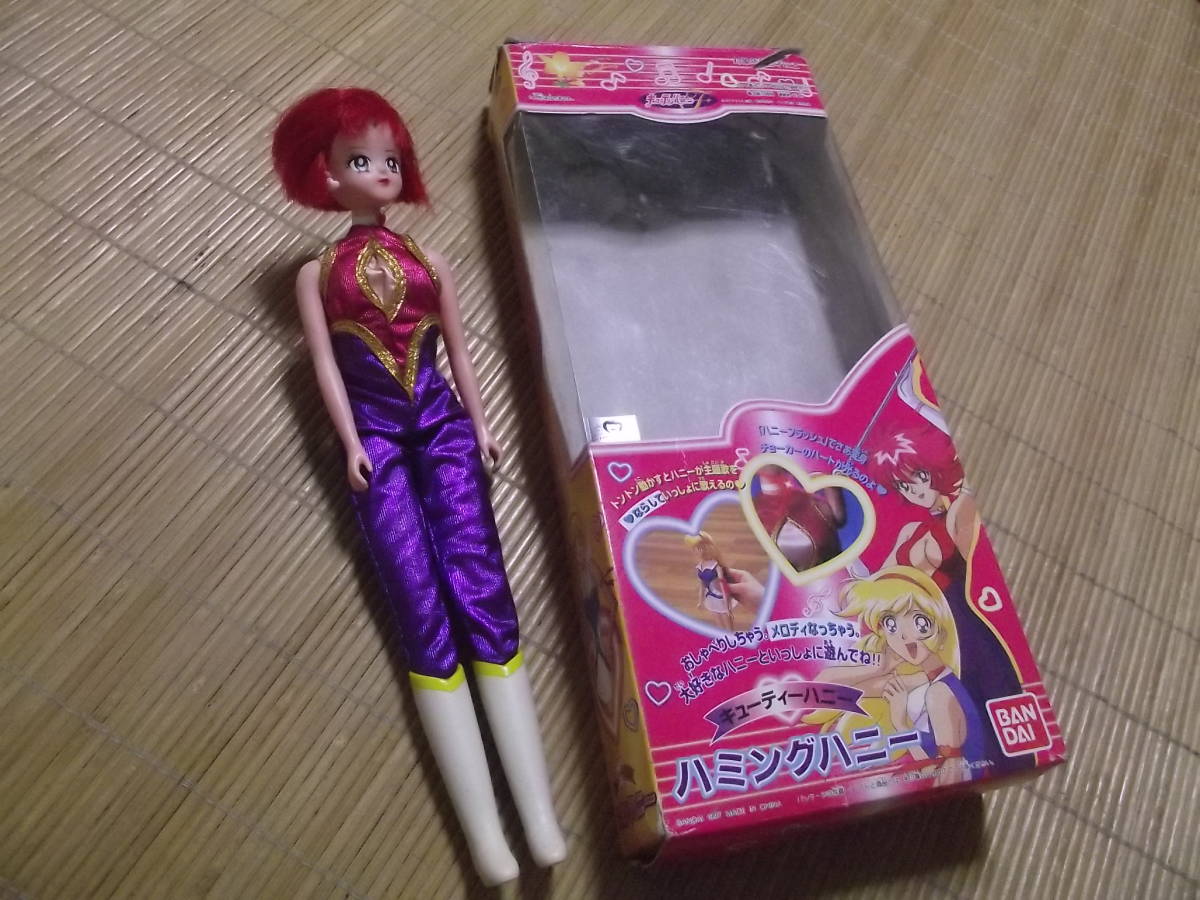  that time thing retro Bandai made cutie honey Hamming honey fi gear doll out box attaching 