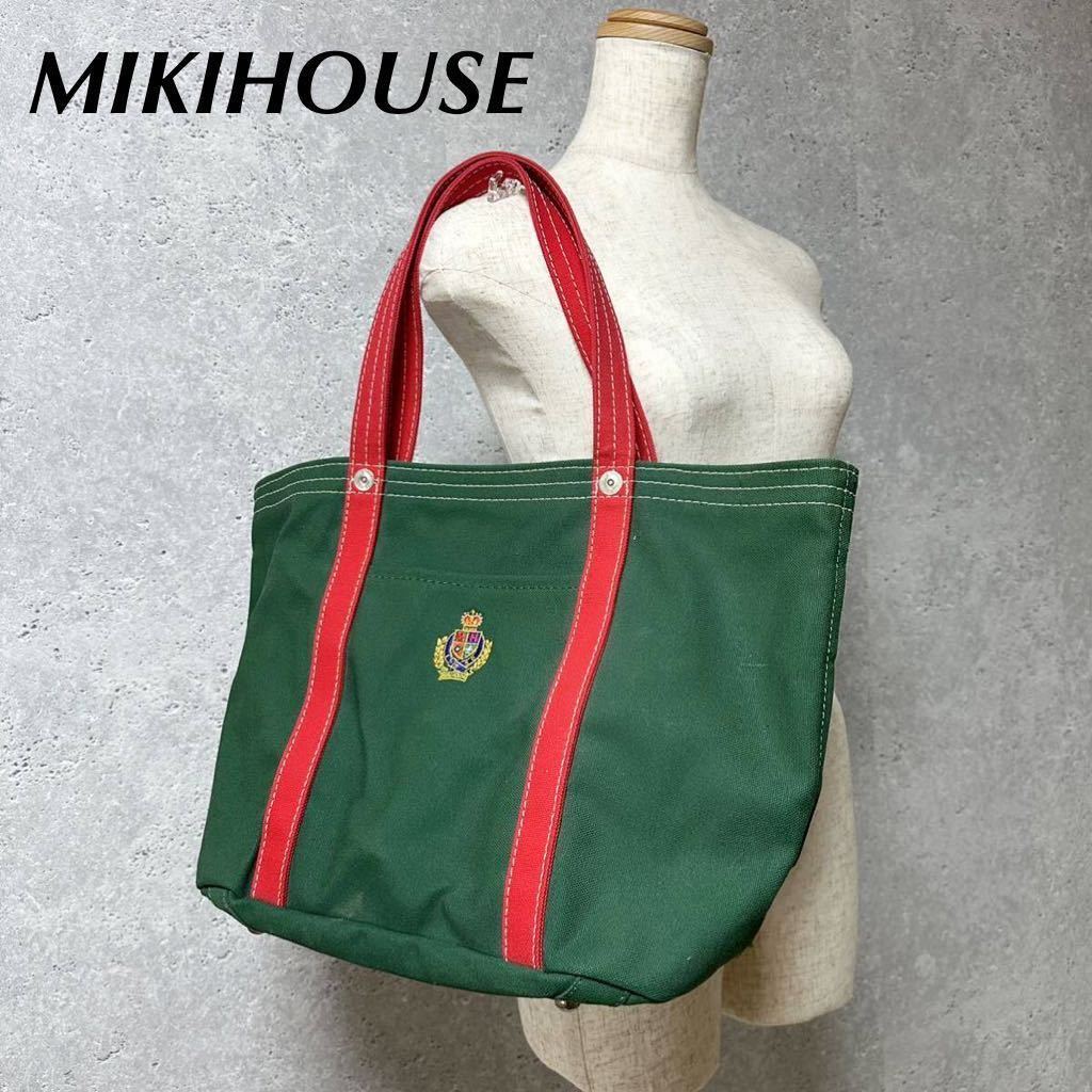 人気ブランドを MIKIHOUSE ヴィンテージ レトロ ミキハウス トート