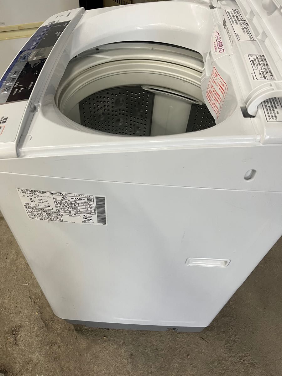 大人気日立ビートウォッシュ7kgおしゃれインテリアブルー洗濯機！