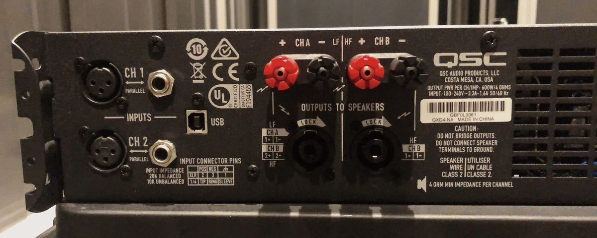 QSC GXD4 ステレオ パワーアンプ 使用少 | www.aafsil.org