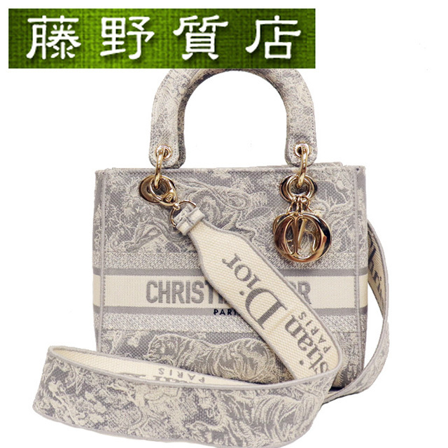 (美品)クリスチャン ディオール Christian Dior レディディライト バッグ M0565ORGO グレー×白 ジャガード 8053