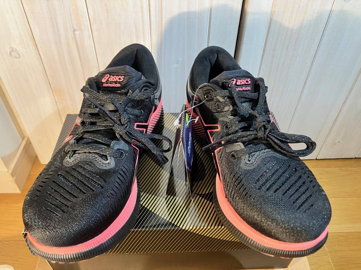 送料込 新品 asics アシックス 24 5cm MetaRide メタライド 定価29700 