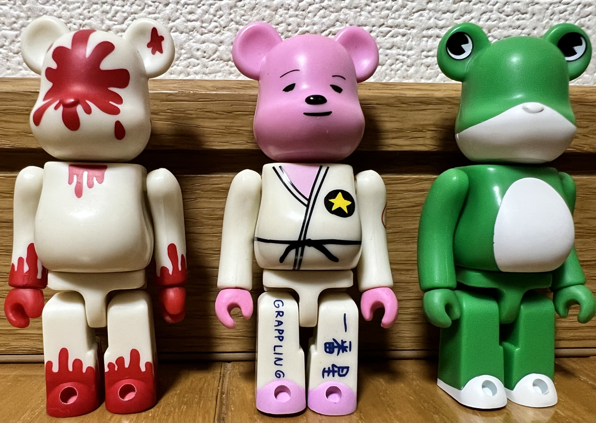 絶対一番安い 箱付き カード付 シリーズ1 BE@RBRICK 激レア！ ベア