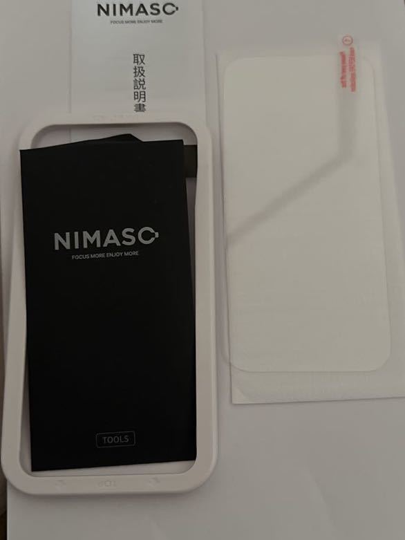 a-503 NIMASO ガラスフィルム iPhone14Pro 用 保護フィルム 強化ガラス 液晶 保護 ガイド枠付き 1枚セット NSP22H525の画像7