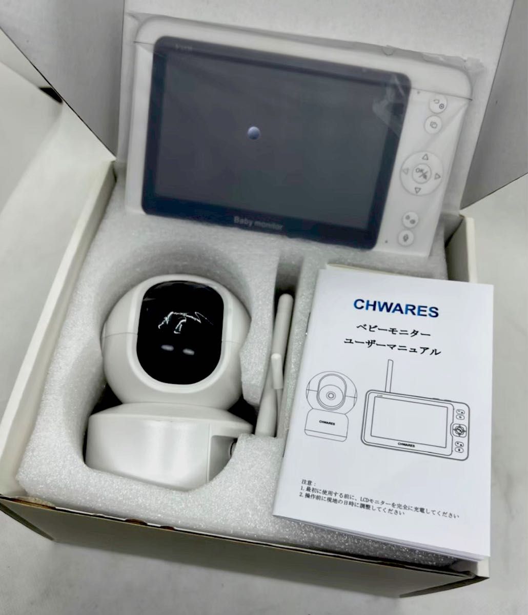 ベビーモニター 見守りカメラ ワイヤレス モニター付きカメラ 暗視 メロディ WiFi 屋内 ネットワークカメラ ワイヤレス 安心