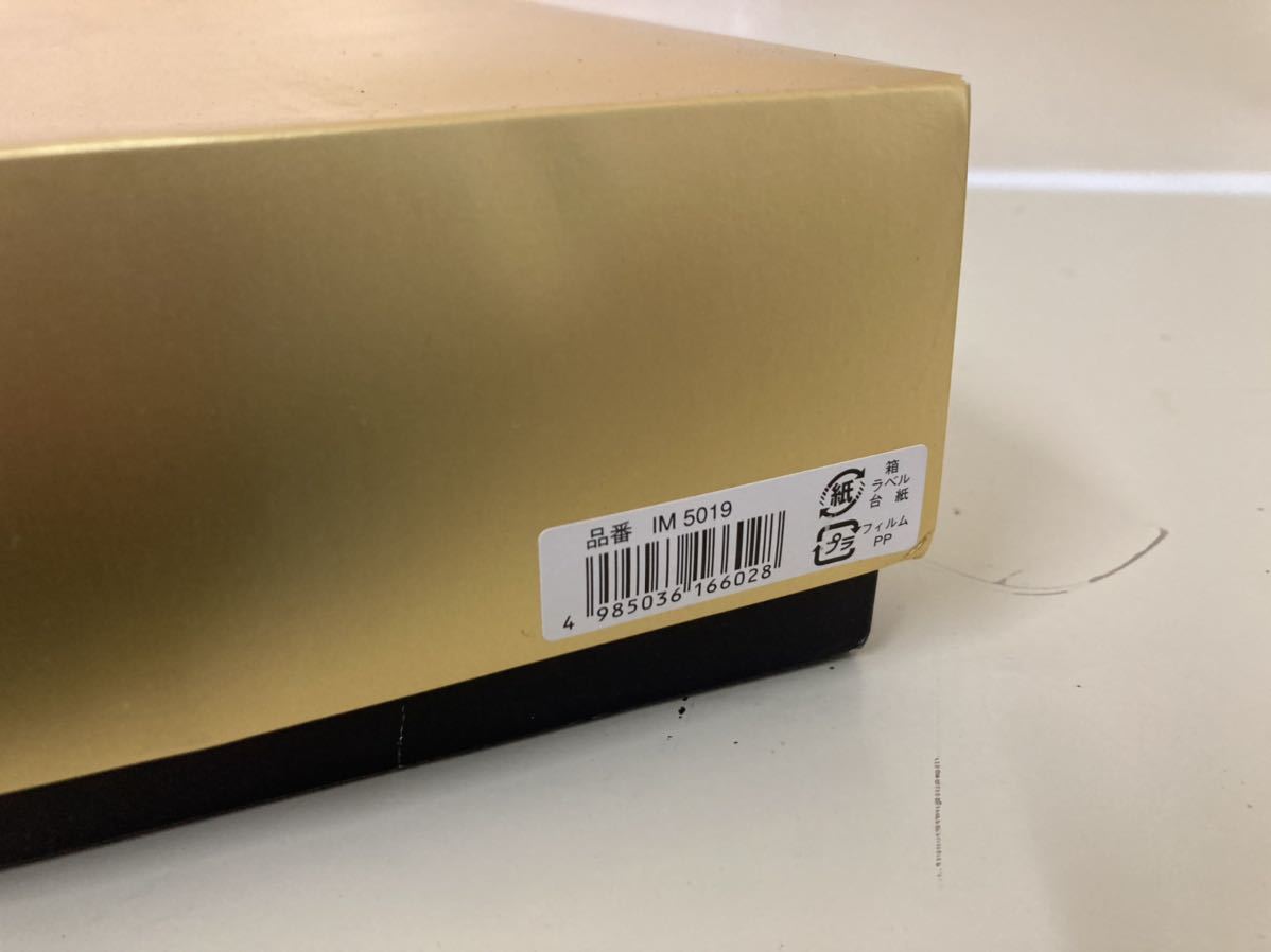 日本全国 送料込】未使用 古都の華 バスタオル1枚 フェイスタオル1枚 ウォッシュタオル2枚 セット 日本製 OS1862 未使用 古都の華 タオルセット 日本製 OS1862