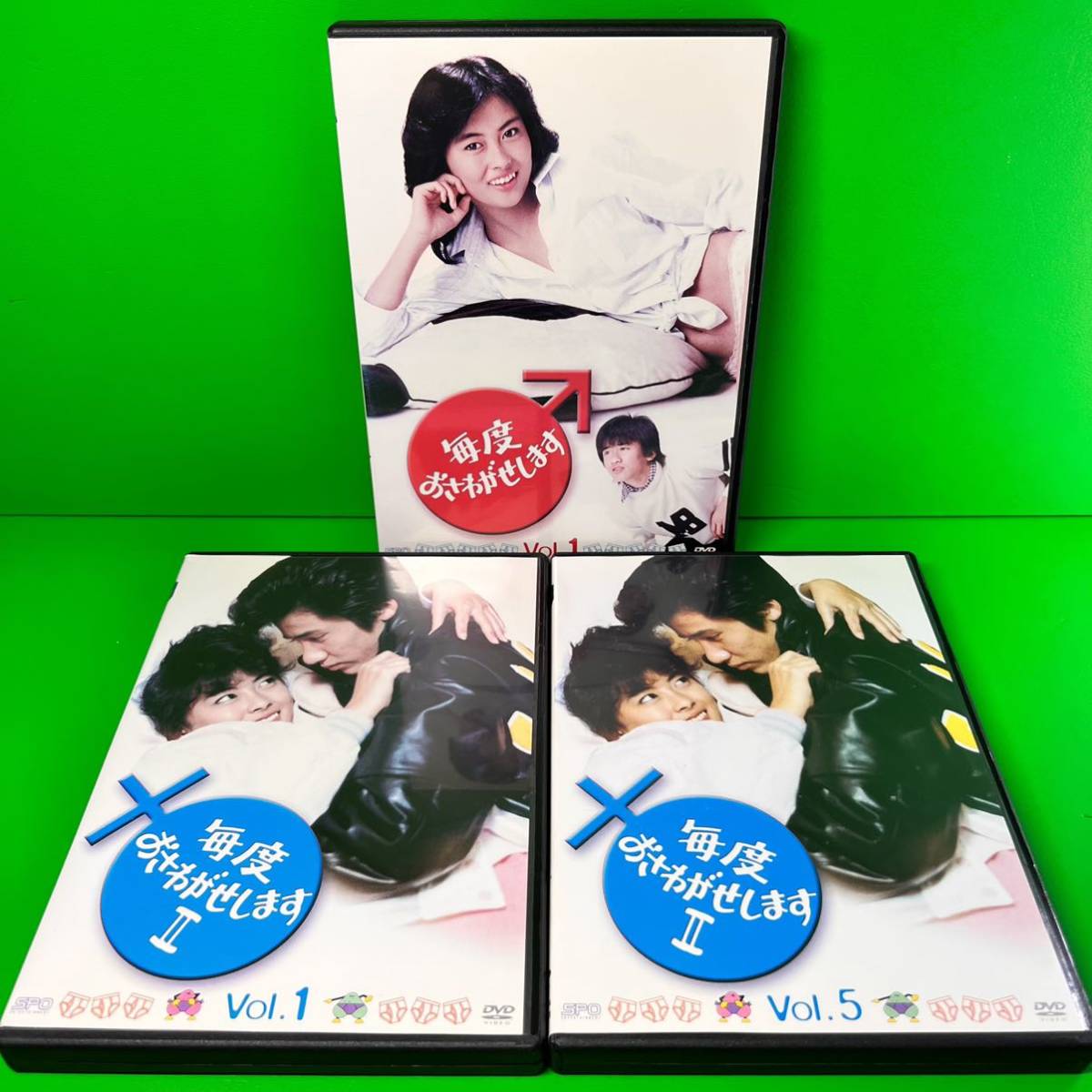 ケース付 毎度おさわがせします DVD 全巻セット 中山美穂 送料無料/匿名配送