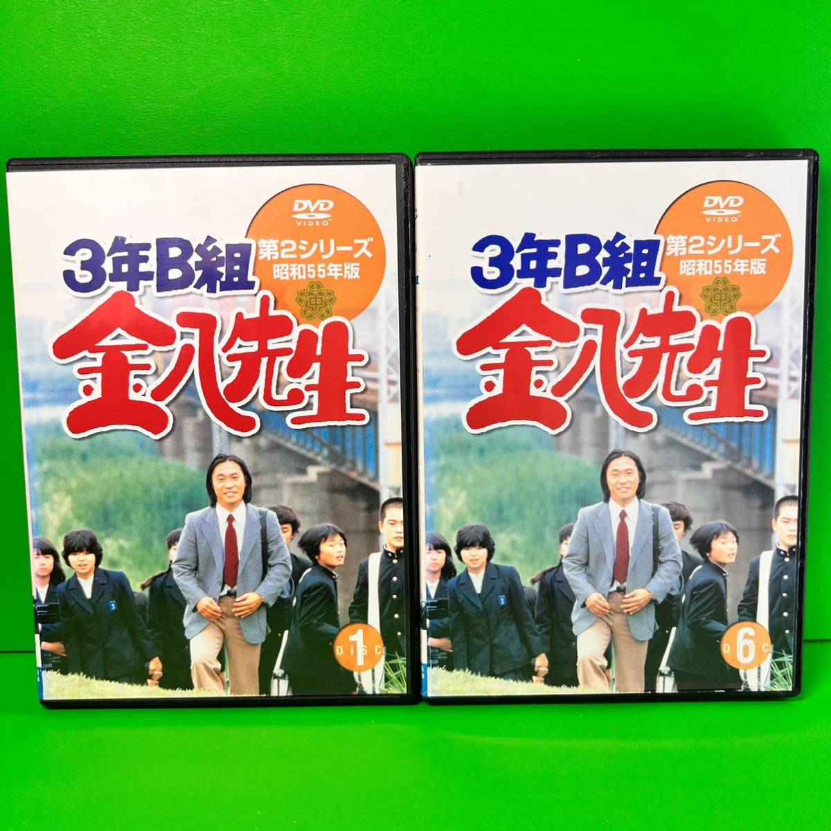 ケース付 3年B組金八先生 第2シリーズ 昭和55年版 DVD全9巻セット