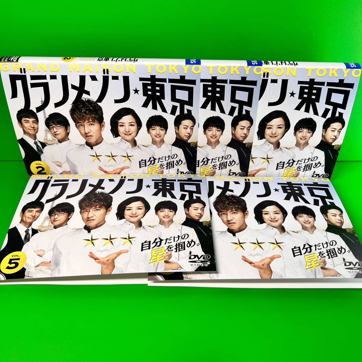 ケース付 グランメゾン東京 DVD 全6巻 全巻セット 木村拓哉 / 鈴木京香