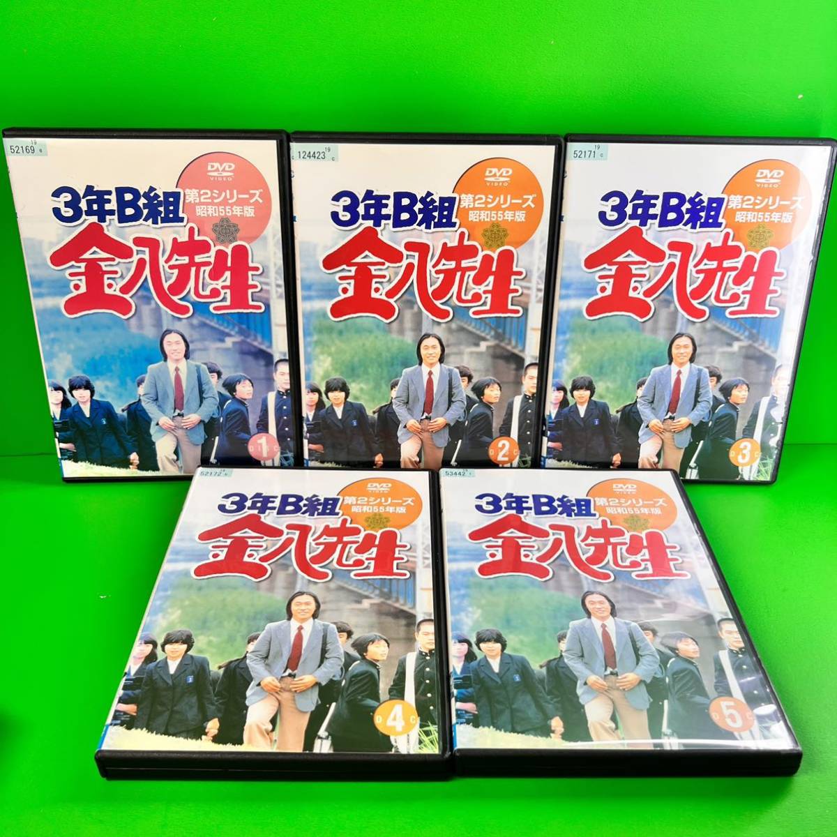 新品ケース付 3年B組金八先生 第2シリーズ 昭和55年版 DVD全9巻セット