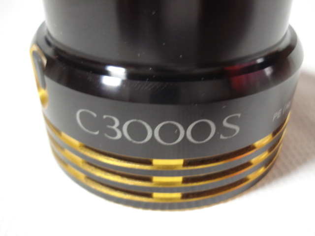シマノ 夢屋 C3000S スプール 適合 S-4 美品(管理番号18-6-15) シマノ 夢屋 C3000S スプール 適合 S-4 美品(管理番号18-6-15)
