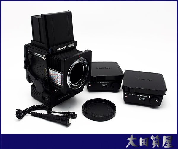 質屋☆Mamiya RZ67 PRO ボディ ウエストレベルファインダー 120