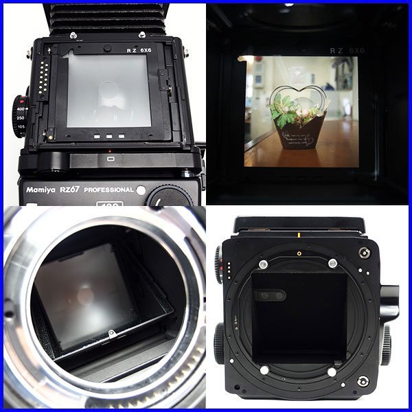 質屋☆Mamiya RZ67 PRO ボディ ウエストレベルファインダー 120