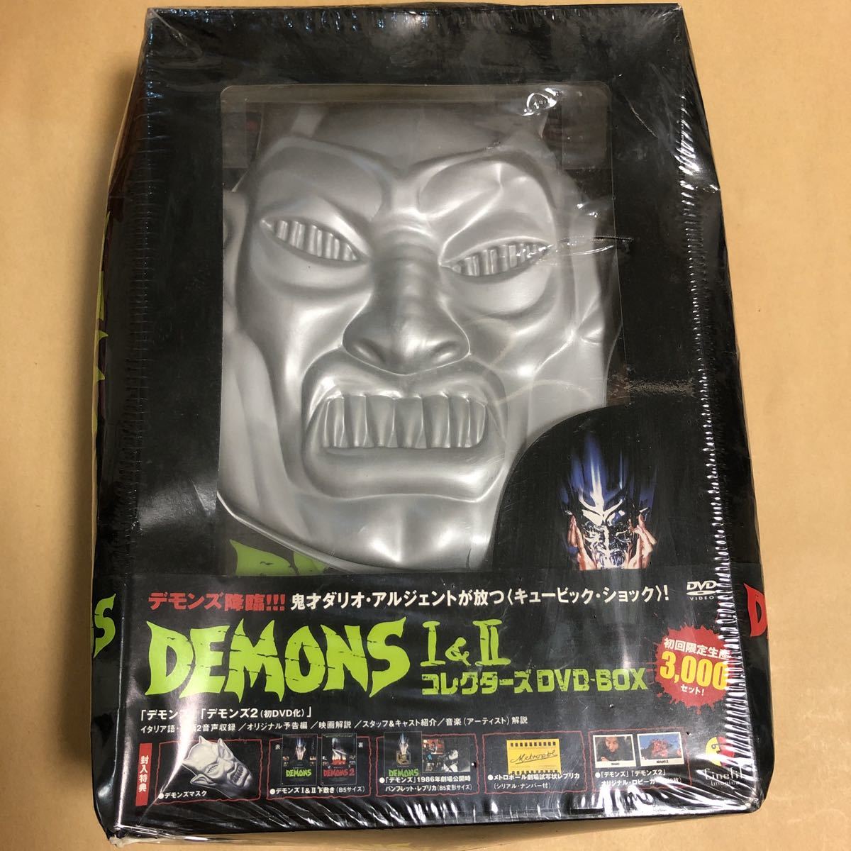 Demons I & II コレクターズ DVD Box (購入額¥9800税抜)_画像1