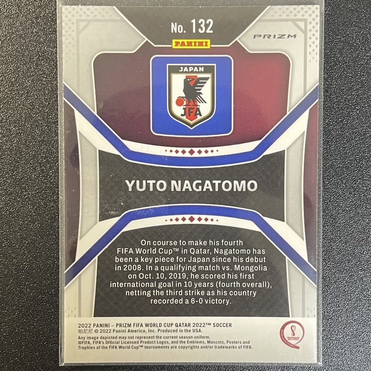 希少パラレル 長友佑都 2021-22 PANINI PRIZM WORLD CUP SOCCER ice Prizms NAGATOMO Yuto  FC東京 日本代表