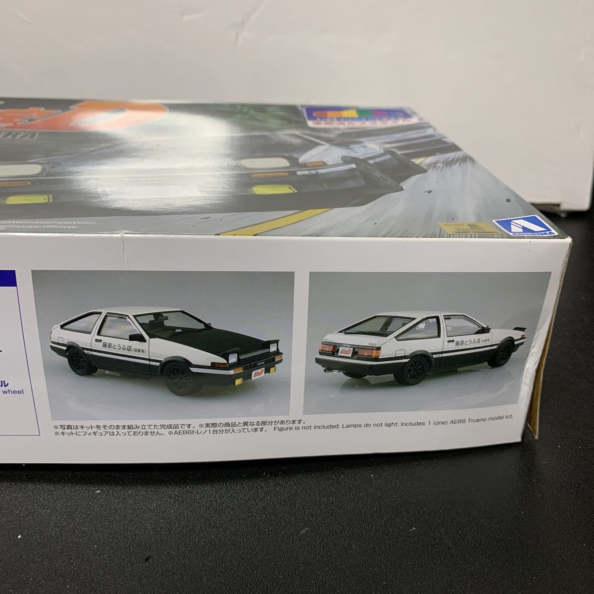 アオシマ 頭文字.1 プロジェクトD仕様訳あり 藤原拓海 トレノ