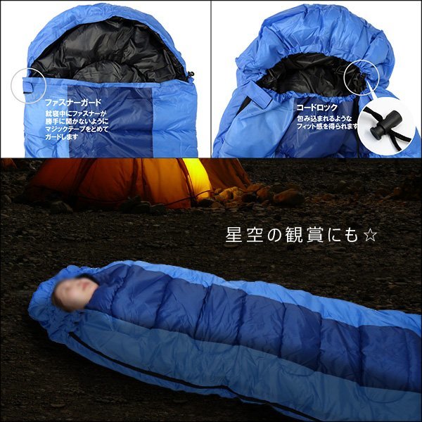 ソロキャンプ3点セット [一人用テント 寝袋(G) アルミロールマット 