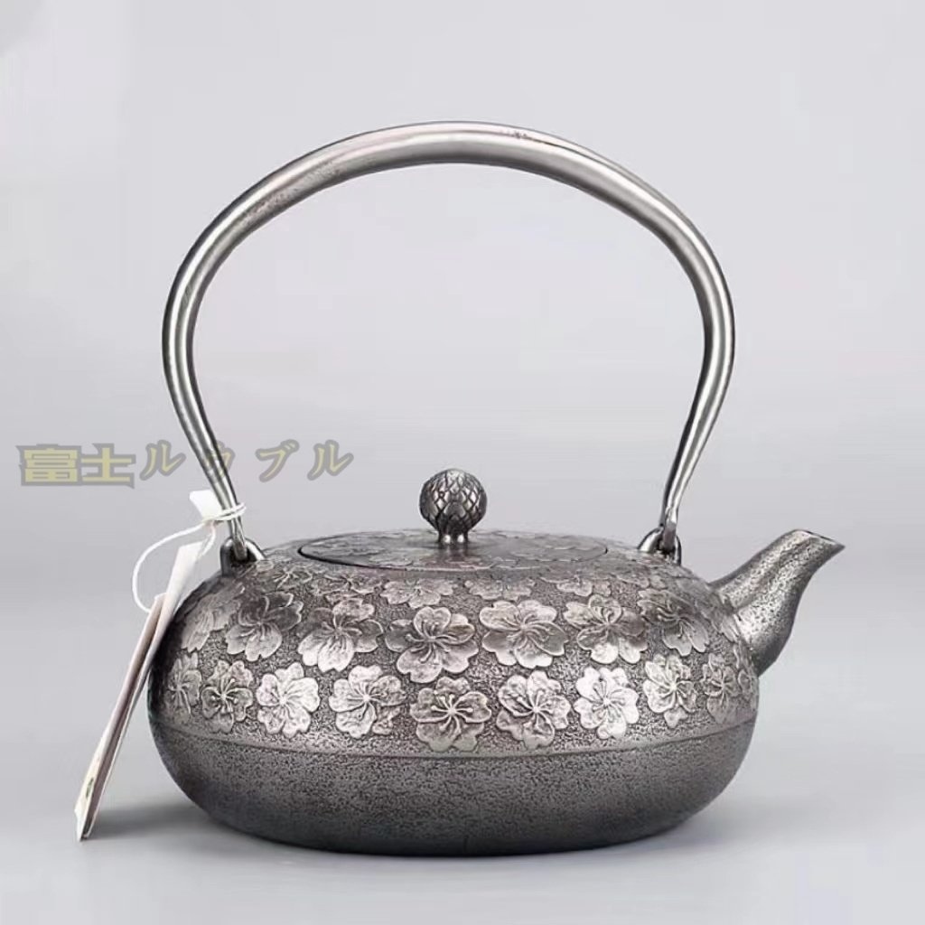 極上品★ 砂鉄 大容量鉄壺 コーティングなし 手作り鉄 やかんを沸かす お茶の道具 1300ML