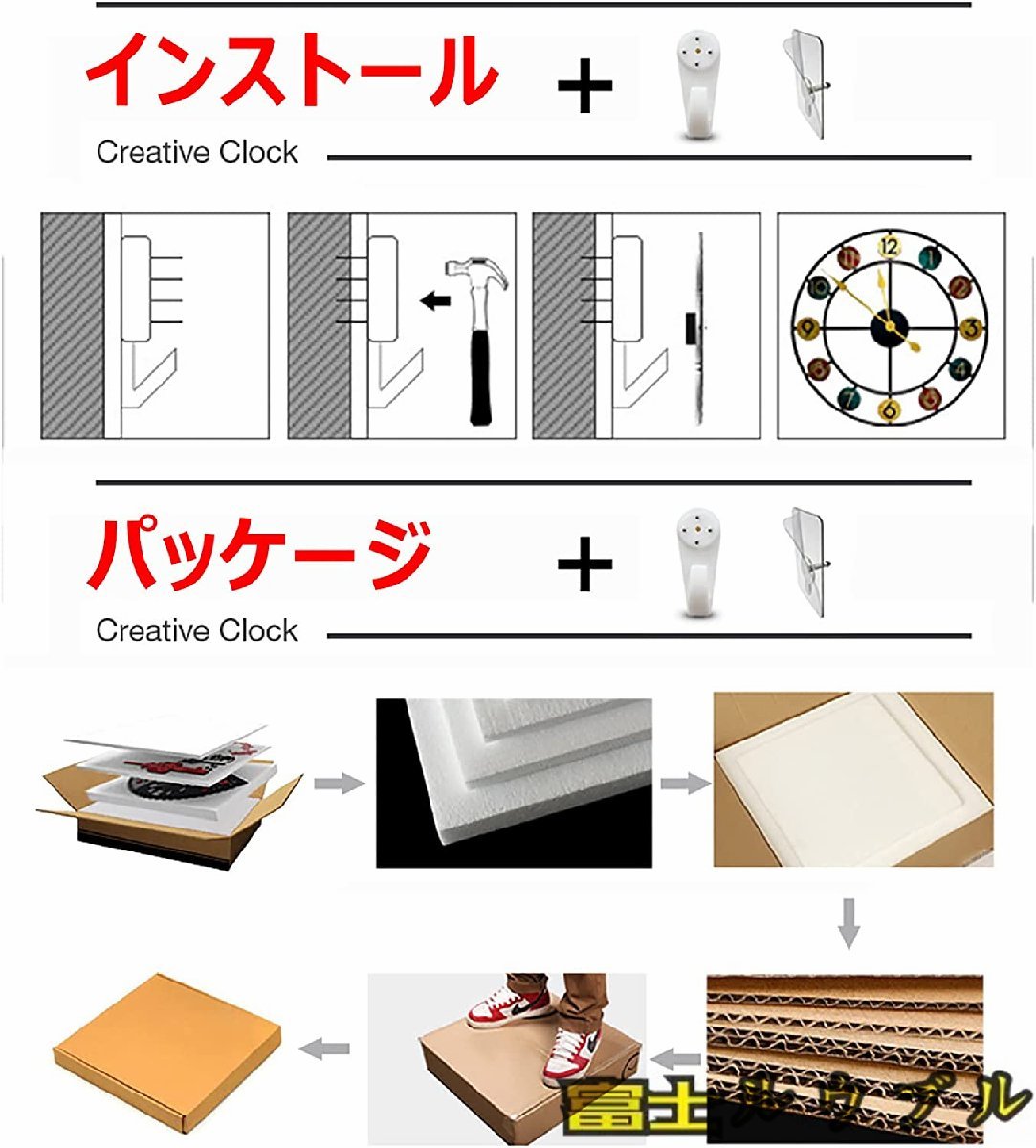 壁掛け時計 大きい おしゃれ 電池式 金属 フレーム 静音 ローマ数字 円形時計 ナンバー カラフル 北欧シンプル 屋内用 連続秒針 50x50cm_画像3