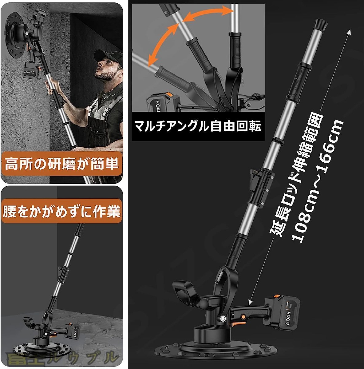 コンクリート 研磨機 充電式トロウェル ポリッシャー モルタル コンクリート 研磨機 充電式トロウェル ポリッシャー モルタル