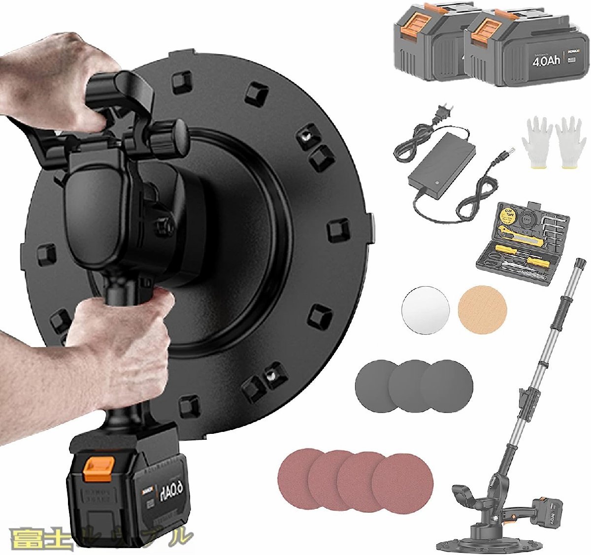 コンクリート 研磨機 充電式トロウェル ポリッシャー モルタル コンクリート 研磨機 充電式トロウェル ポリッシャー モルタル