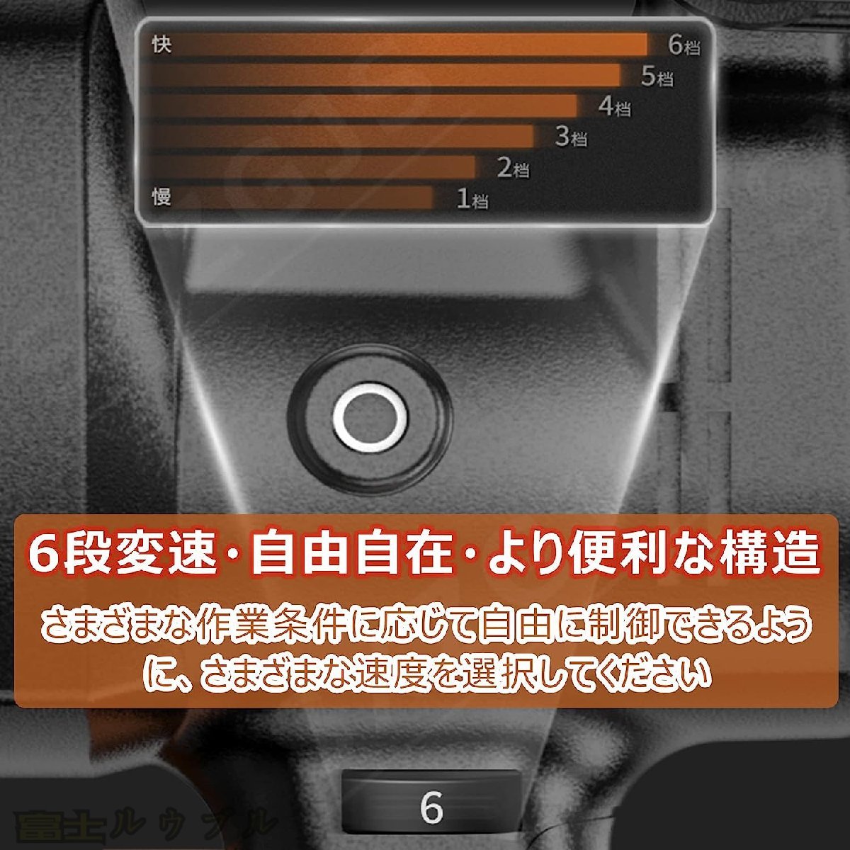コンクリート 研磨機 充電式トロウェル ポリッシャー モルタル コンクリート 研磨機 充電式トロウェル ポリッシャー モルタル