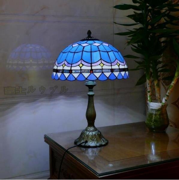芸術品 ステンドグラス ランプ ティファニーランプ 地中海風 テーブルランプ ティファニー技法 ステンドグラス照明