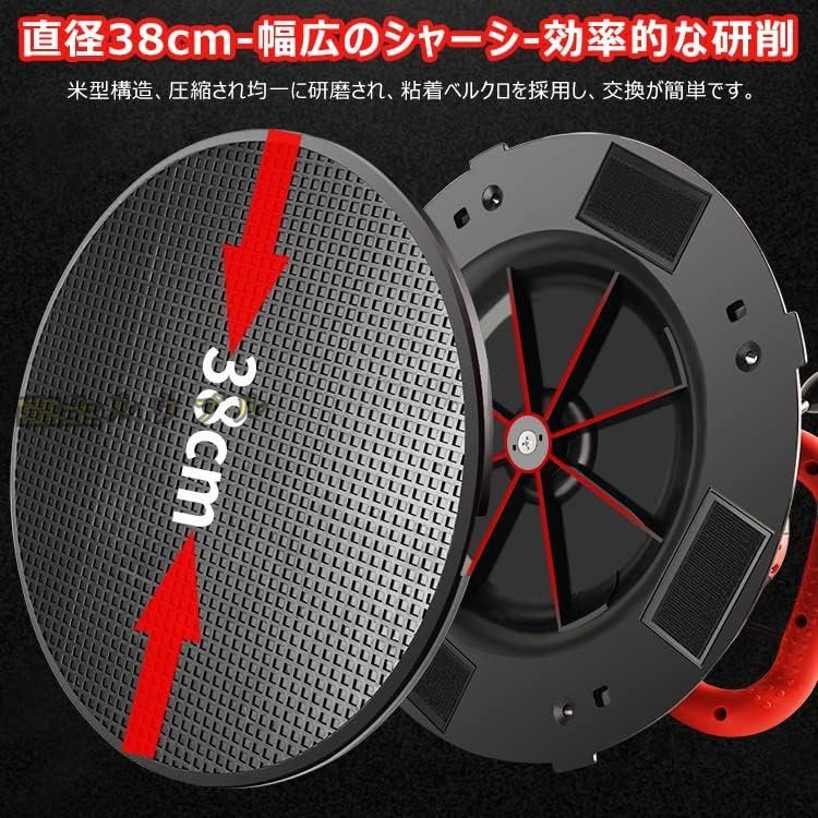 充電式 研磨機 セメント モルタル 土間仕上げツール 充電式 研磨機 セメント モルタル 土間仕上げツール