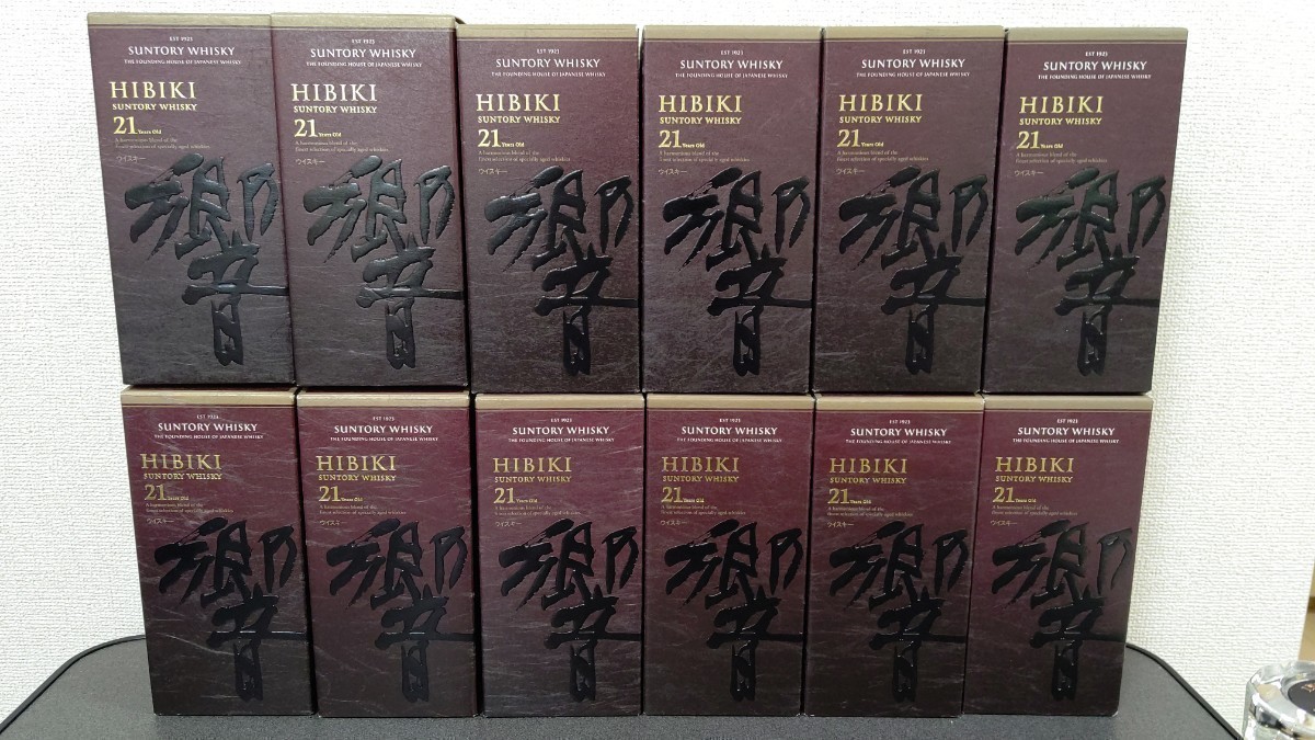 響21年 空瓶+化粧箱12本セット 響21年 SUNTORY サントリーウィスキー