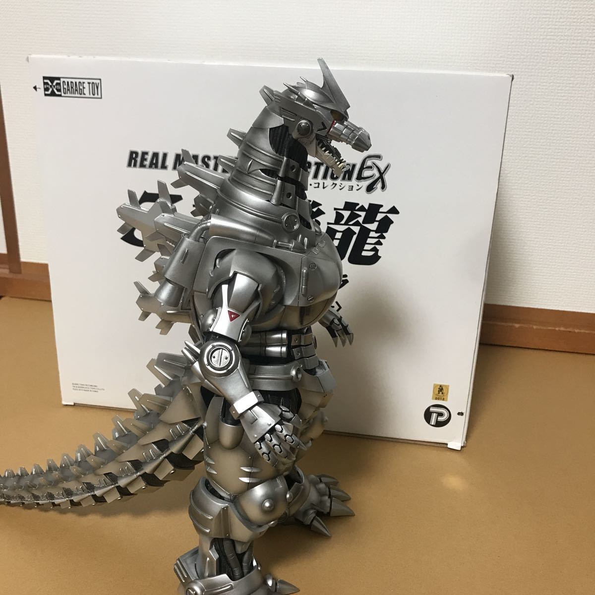 機龍 メカゴジラ エクスプラス リアルマスターコレクションEX 塗装済み
