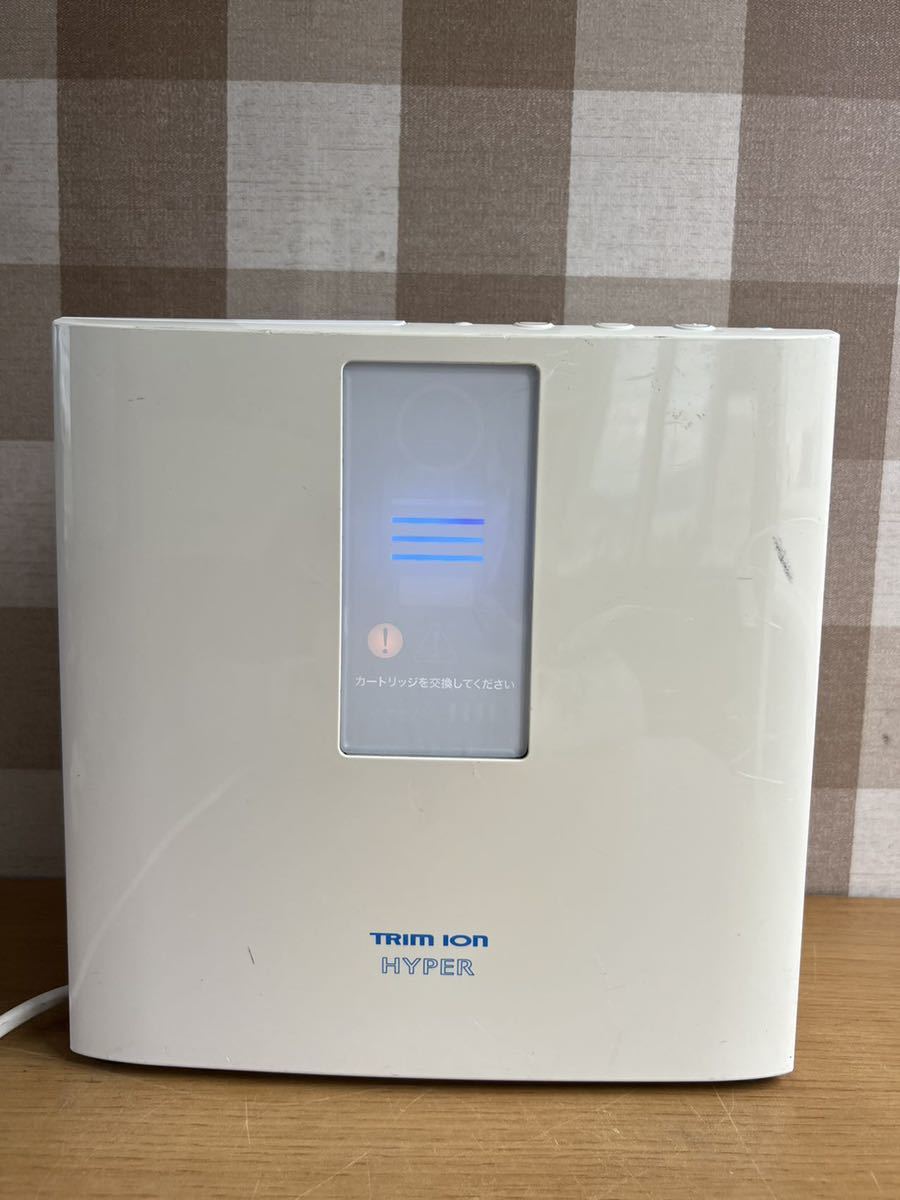C)TRIM ION トリムイオン連続式電解水生成器HYPER 浄水器整水器トリム