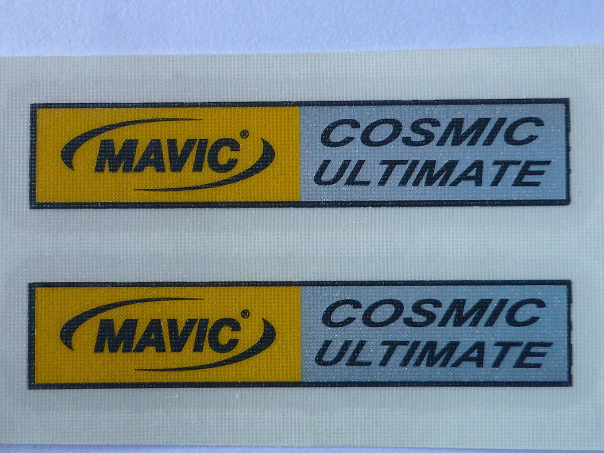 ★ MAVIC COSMIC ULTIMATE ステッカー デカール 1 ★_フラッシュなし