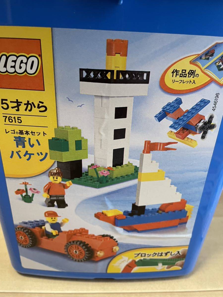 レゴ () 基本セット 青いバケツ (ブロックはずし付き) 7615 | comfaca.com