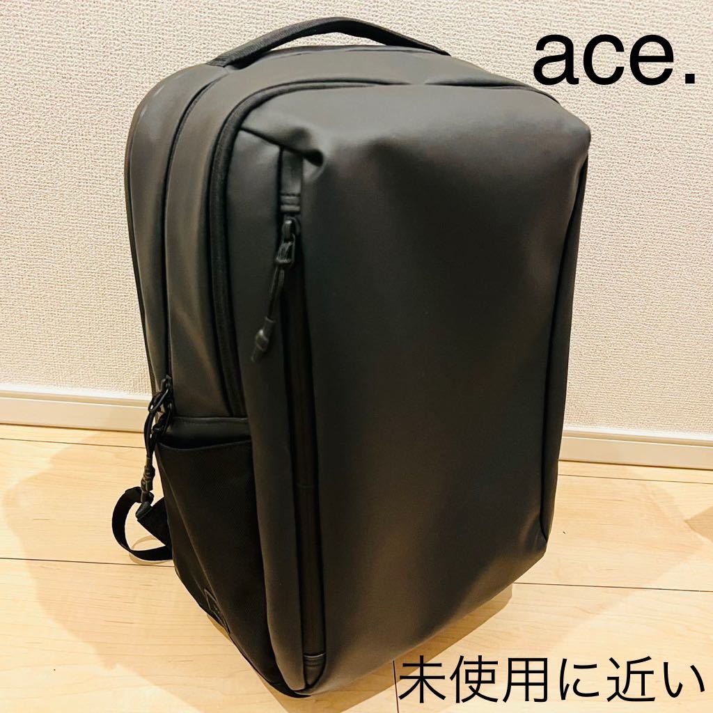 【未使用に近い】ace. エース リュックバックパック 15L T-COMMUTER series-1 A4サイズ収納可