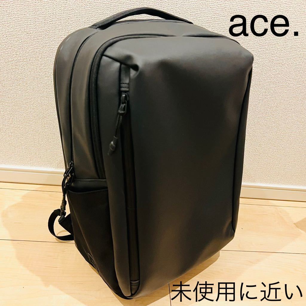 安価 エース 【未使用に近い】ace. リュックバックパック A4サイズ収納