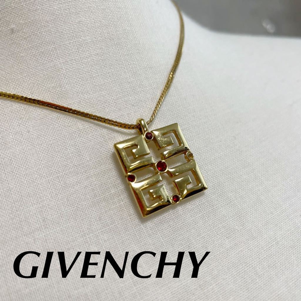 時間指定不可】 ネックレス◇GIVENCHY◇ゴールドカラー ネックレス