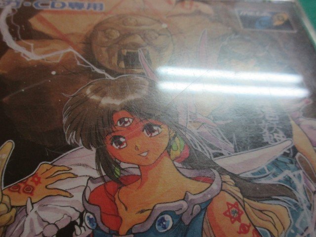 item_image_9