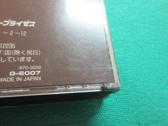 item_image_8