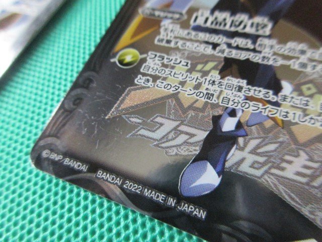 item_image_9