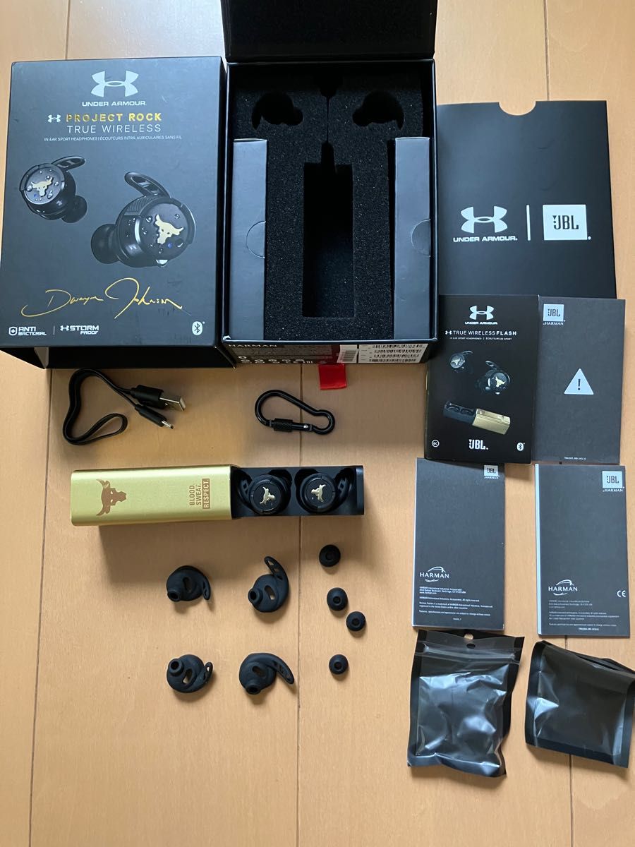 UA JBL project rock flash under armour アンダーアーマー UA JBL project rock flash under armour アンダーアーマー
