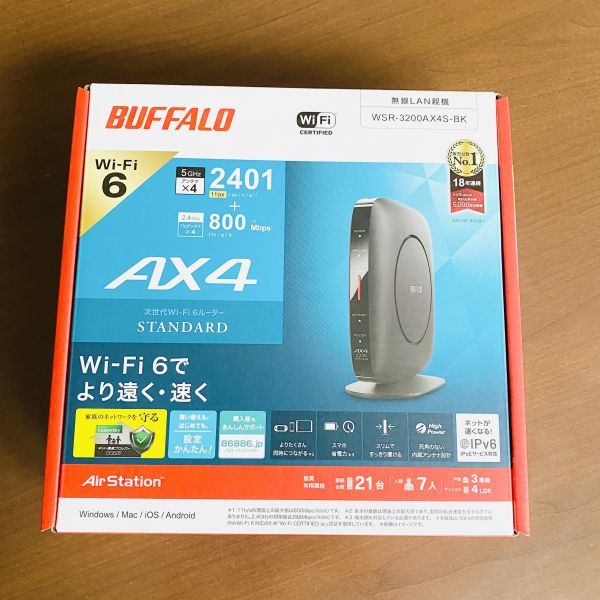 新品未開封□バッファロー WSR-3200AX4S-BK □ | gazebogroup.ae