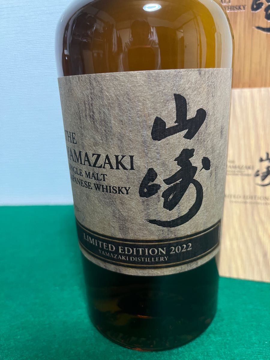 新品】サントリーウイスキー 山崎リミテッド2022 白州12年|PayPayフリマ