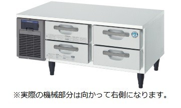 値下げ】 ドロワー冷蔵庫 ホシザキ RTL-120DNF-R 別料金にて 廃棄 処分