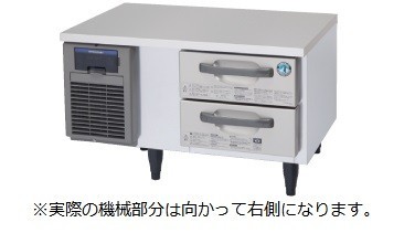 第一ネット ドロワー冷蔵庫 ホシザキ RTL-90DDF-R 別料金にて 廃棄