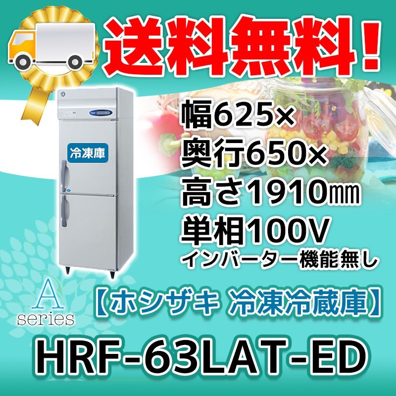 △Ω ZN2 10481※保証有 NX-APS-(WEBADBOX)-(1) NTT NX △Ω ZN2 10481※保証有 NX-APS-(WEBADBOX)-(1) NTT NX