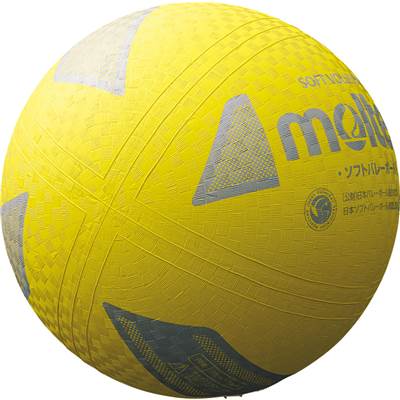  soft волейбол /moru тонн /s3v1200y/ желтый / желтый цвет /1870 иен быстрое решение 